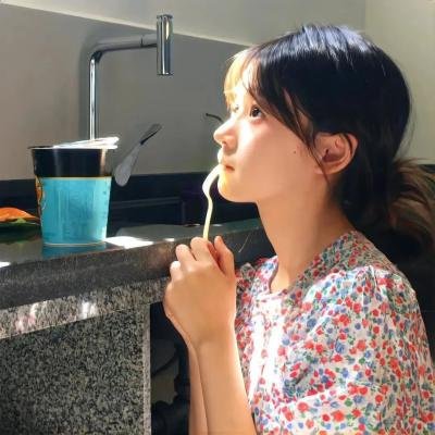 亚马逊活命水