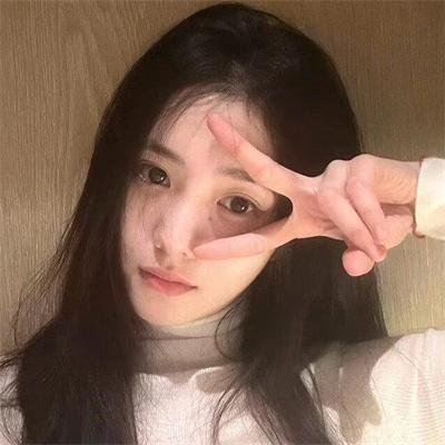 醋溜族